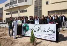گزارش تصویری مراسم روز درخت کاری در دانشگاه  با حضور ورزشکاران ملی پوش شهرستان شاهرود  